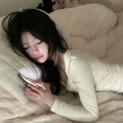 直率症